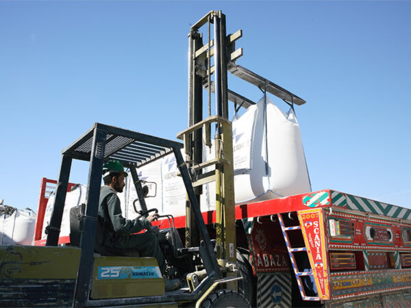 types of cement in Tanzania