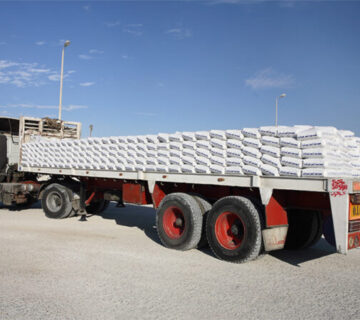 cement Tanzania